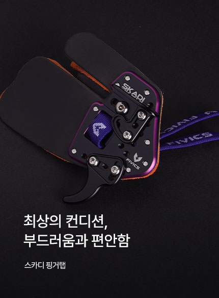 PC 메인 배너